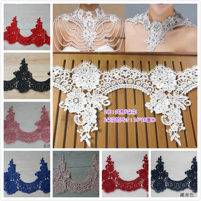 

3 Yards / Lot Water soluble lace trim flowers diy bride wedding dress headdress lace fabric 16cm white red black accessories