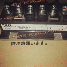 2DI150MA-050 2DI150MA-120