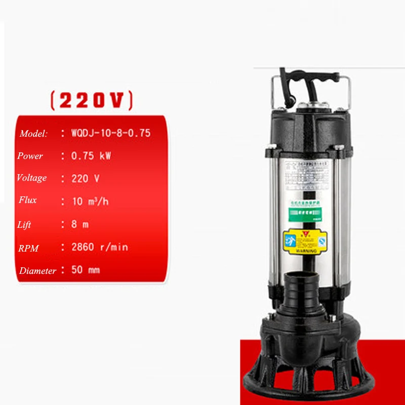 Cutting Sewage Pump Household 220v Stainless Steel Automatic Septic