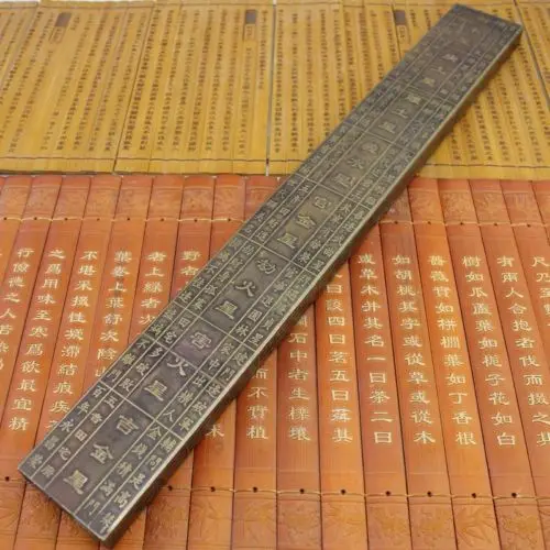 

Elaborate Chinese Antique collection Imitation old Copper " Luban " Ruler