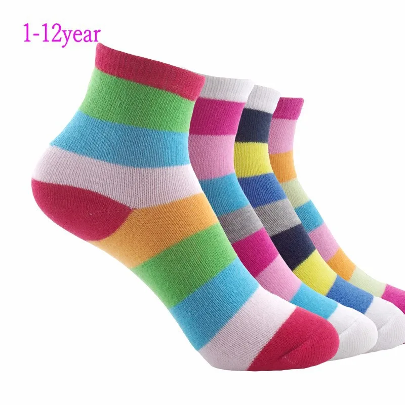 2367931029_883304689_conew2