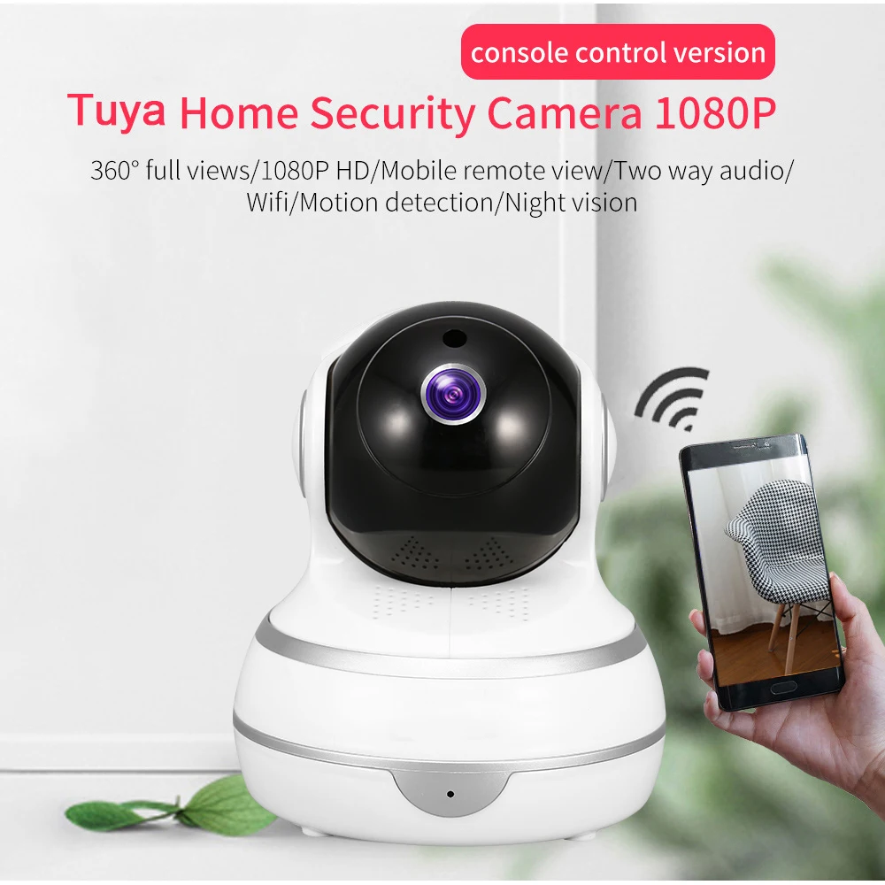 Беспроводная ip камера 1080P HD Tuya Smart Life Alexa с двухсторонним звуковым