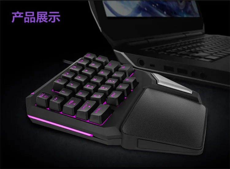  T9 T9 Plus Programmable Mechanical Keyboard One/Single USB Wired Hand LOL DOTA 2 Sport Gaming Keybo