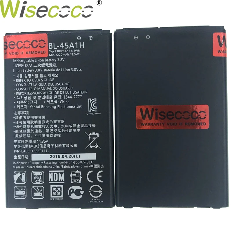 WISECOCO Высокое качество Новинка 2300 мА/ч, BL-45A1H Батарея для LG F670L F670K F670S F670 K420N K10 LTE Q10 K420 45A1H мобильного телефона