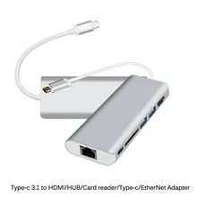 Высокое качество тип 3,1-c к HDMI/кард-ридер/концентратор/тип-c/EtherNet адаптер для HDTV Компьютерная камера Интернет 4K 10 Гбит/с