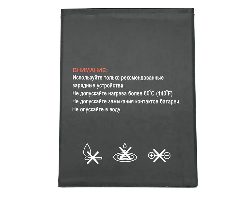 ISUNOO Высокое качество 2000mAh BL8013 BL 8013 Замена батареи для Fly FS506 Cirrus 3 мобильный