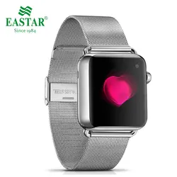 Eastar Milanese Loop Нержавеющая сталь ремешок для Apple Watch Series 3/2/1 с двойной пряжкой 42 мм 38 мм ремешок для iwatch Группа