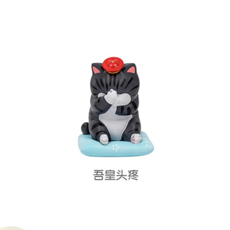 Wuhuang 52 игрушки кошки собаки модные игрушки орнамент модель куклы глухая коробка