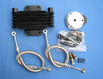 

Free Shipping Motorcycle Accessories GN/GZ/GSX/EN125-150 Motorcycle Refit Oil Cooler Oil Heater/Bendable Tubing