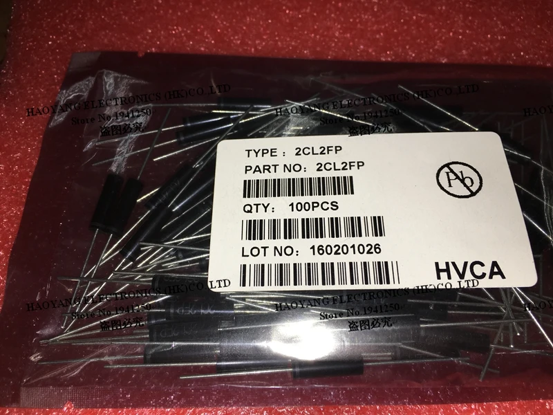 bilder für 2CL2FP bilder für 2CL2FP
