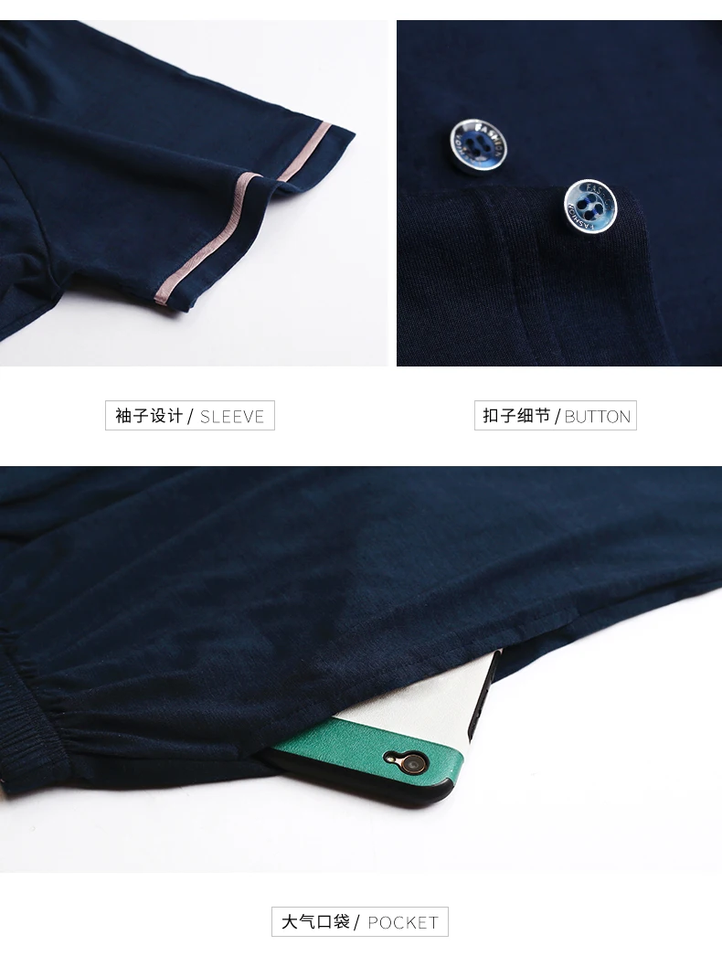 2019 модные футболки с короткими рукавами летние пижамы мужские Модальные ткани мягкие эластичные дышащие Темно-Синие пижамы с принтами