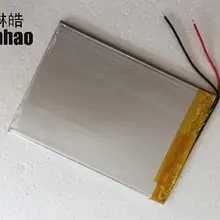 Ailinhao новая одежда для маленькой девочки 2 провода Батарея Универсальный " для Tesla Neon I7.0 планшет Батарея 3,7 V литий-ионный полимер+ отслеживание посылки