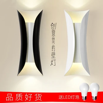 

Nordic modern minimalist iron art TV wall lamp aisle stairs bedroom bedside lamp European wall lamp corridor wall lamp