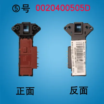 Haier Washing Machine Door Lock Interlock Switch HWM75-B12266  H0024000128D 