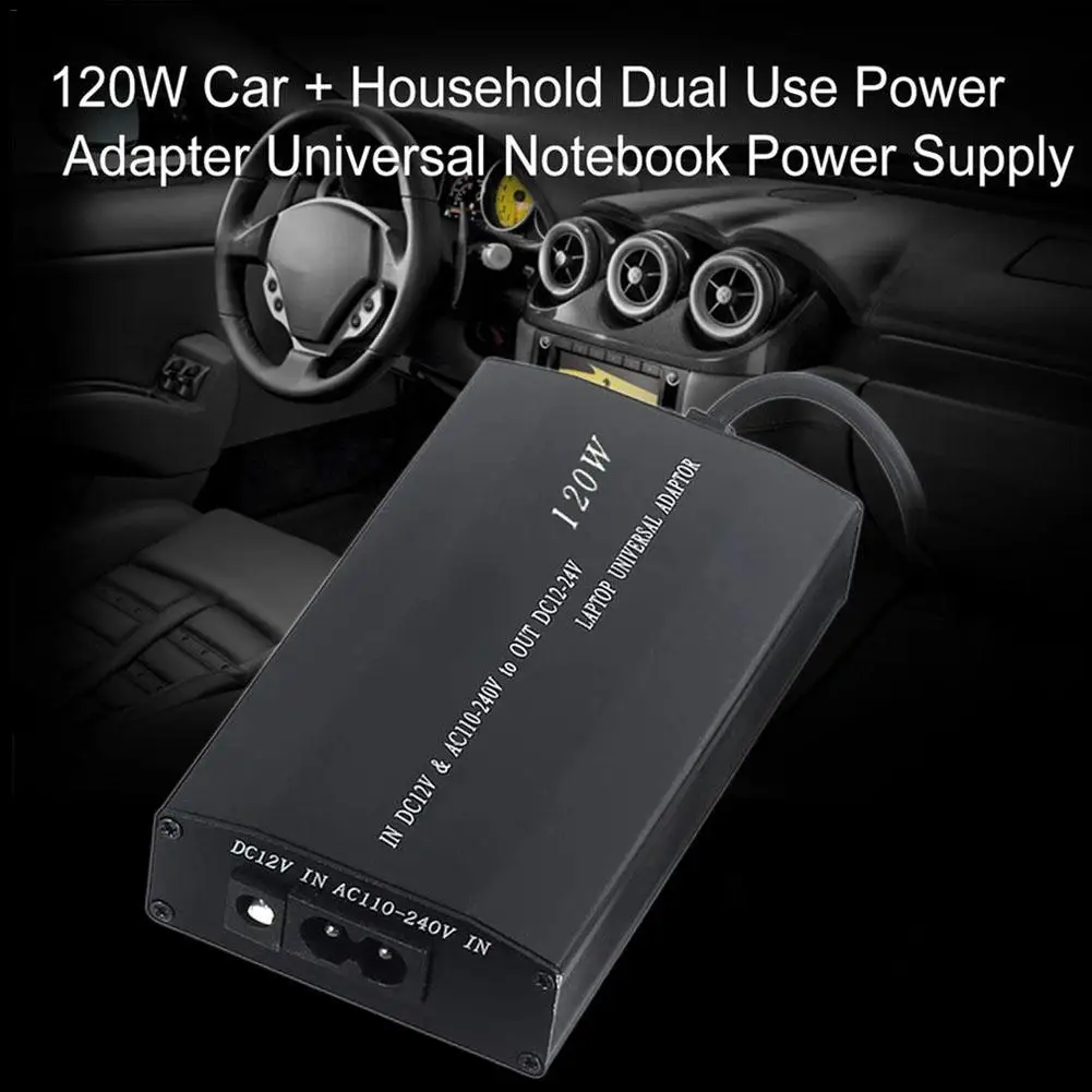 120W Car + Household Dual Use Power Adapter Universal Notebook Power
