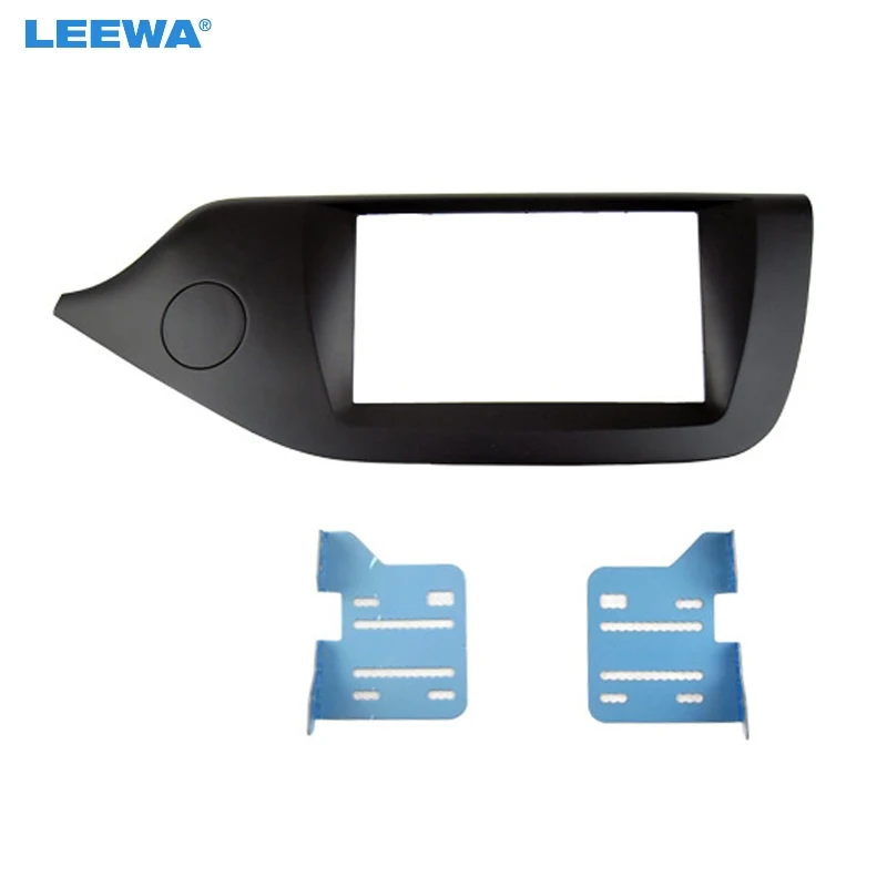 LEEWA 2Din Автомобильная установка DVD Радио фасции Рамка для KIA Ceed 2012 + стерео