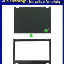 /оригинальная крышка+ ободок для lenovo Thinkpad T420 T420i ЖК Топ задняя крышка и передняя рамка для корпуса 04W1608 04W1609 04W1620