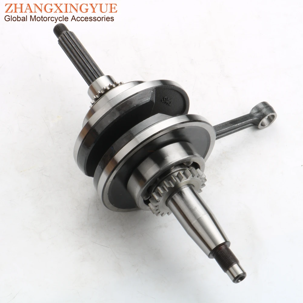 

High quality crankshaft for Yamaha X-Max 125 X-City 125cc 39DE14004000 39D-E1400-40-00