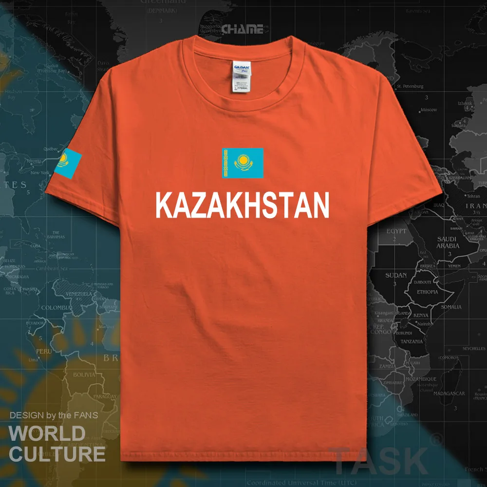 HNat_Kazakhstan01_T01ORANGE
