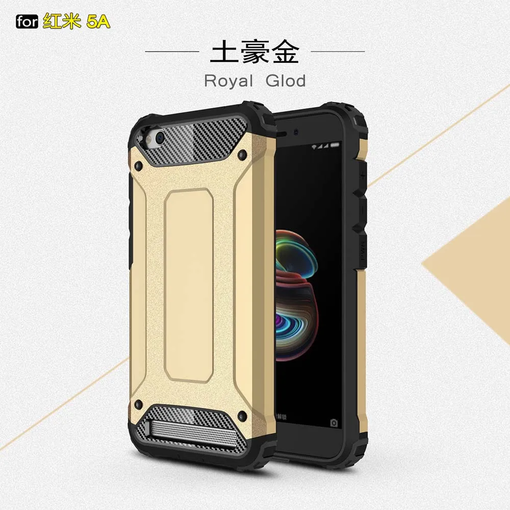 Golden Противоударный чехол-броня Coque 5.0For Xiaomi Redmi 5A чехол для Xiaomi Redmi 5A Redmi5A телефона чехол-лента на заднюю панель - Цвет: Golden