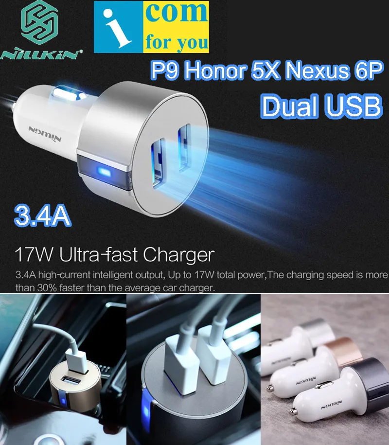 Nillkin Vigor Quick 5V 3.4A Two Dual USB Ports Car Charger For Huawei P20 Pro P10 P9 Plus Mate 10 9 Honor View 7X 7C Lite | Мобильные