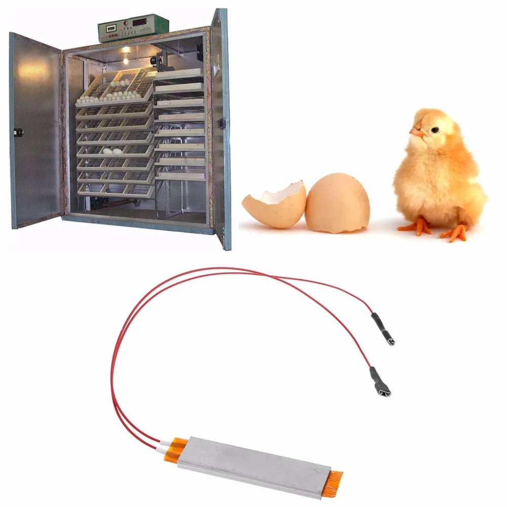 Нагревательный нагреватель для инкубатора элемент плиты для яйцо принадлежности для инкубаторов 110V 220V