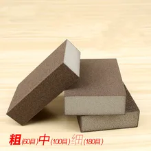 Губка песочный блок Полировка деревянная мебель нефрит Wenwan Металл дерулинг Полировка наждачная бумага