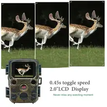 Датчик движения охотничьи ловушки для фотоаппаратов Скаутинг дикая HD без вспышки Дикая камера для домашней безопасности TrailCam охотничья Дикая камера