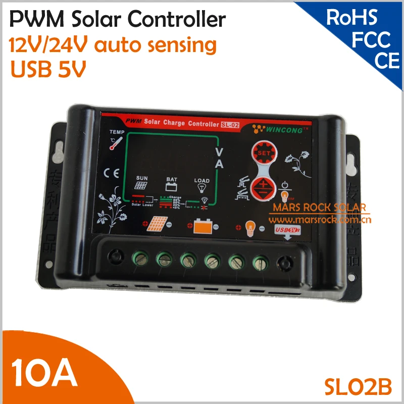 10A 12V/24V auto sensing PWM solar charge controller with USB5V output