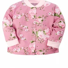 Кофточка Веселый малыш для девочки