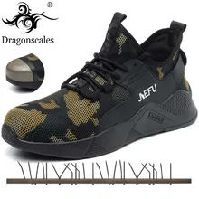 Мужская Рабочая обувь со стальным носком; Повседневные Дышащие камуфляжные кроссовки; удобные промышленные ботинки для мужчин; Прочные ботинки