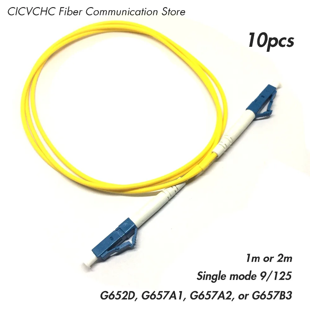 Шт. 10 шт. LC/UPC-LC/UPC Патч-корд волоконно-SM (9/125) G657B3, G657A2, G657A1, G652D-1m мм или 2 м-2,0 мм кабель/джемпер