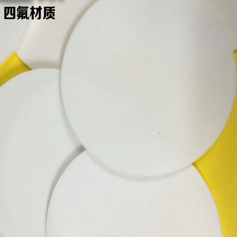 

1pcs PTFE round Sheet Teflon Plate polytef plate size dia 5.08cm thickness 1.1cm