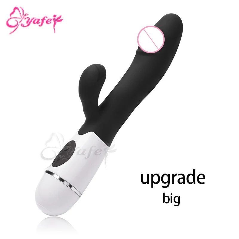 Vibrating Dildo (3)