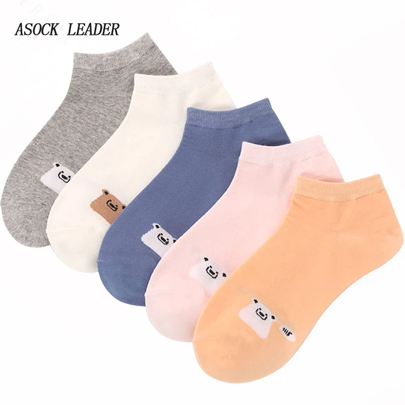 Asocks api