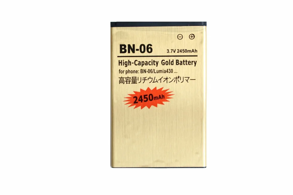 Ciszean 2450mAh BN-06 / BN06 BN 06 Gold Replacement Battery For Nokia Microsoft Lumia 430 Lumia430 + Tracking Code | Мобильные