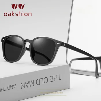 

oakshionFashion Brand Designer Polarized Sunglasses Men Women Driving Square Frame Sun Glasses Male Goggle Shades Coating Mirror