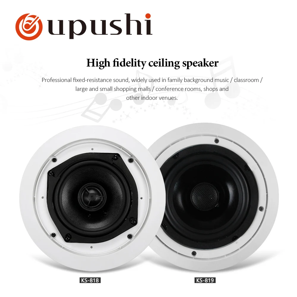Oupushi AV760 Professional усилитель мощности для караоке с KS818 оригинальным динамиком
