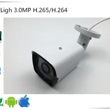 StarLight Низкая освещенность 3.0MP 2048*1536 H.265/H.264 Sony IMX291+ 3516C IP Bullet камера IP66 водонепроницаемый Интеллектуальный Analys