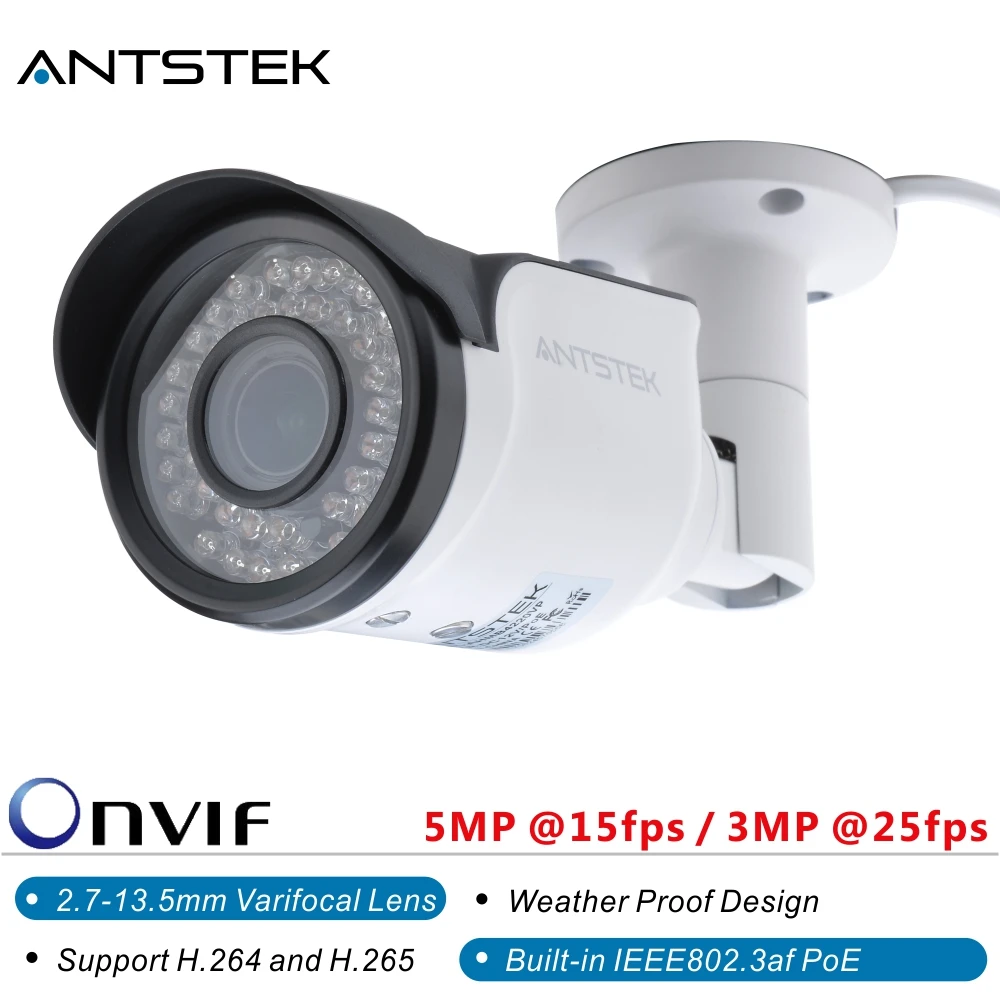 Муравьи AHMB4250VP 5MP 15fps 3MP 25fps 2 7-13 5 мм ручной масштабирование объектив Onvif 42 Открытый IP