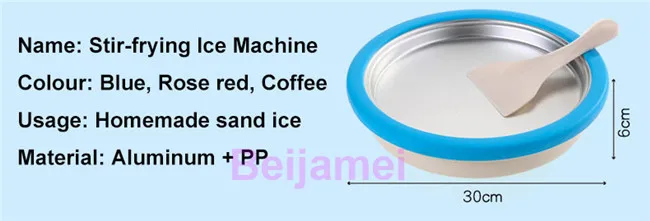 frying pan details 2
