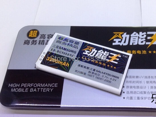 3200mAh Li ion Portable Mini Backup Replacement Battery for Samsung Galaxy S5 I9600 Batterie Batterij Bateria