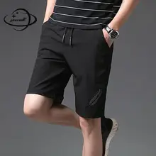 Yauamdb мужские шорты летние M-4XL мужские до колен Короткие однотонные одежда с принтом карманы Повседневная Эластичная Талия свободная Мужская одежда ly35