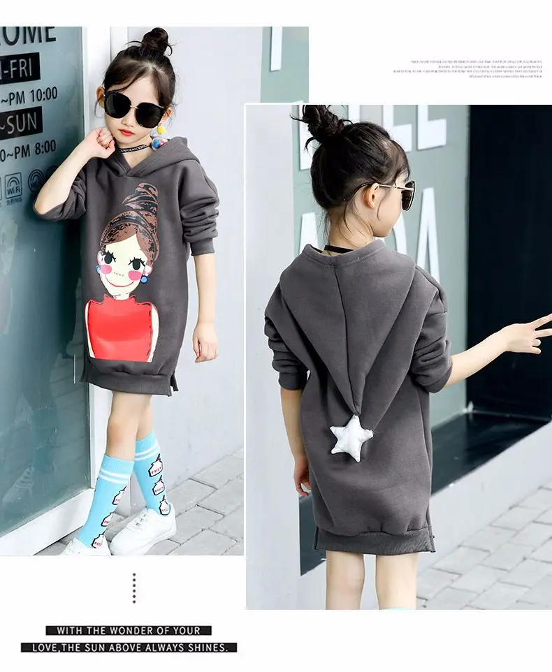 

BibiCola new fashion children girls sweatshirts winter girls clothes cotton thicked velvet hoodies sports clothes for winter