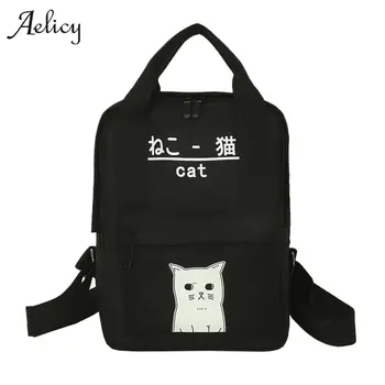 

Aelicy Women Backpack Fashion Youth Korean Style Shoulder Bag Laptop Backpack Schoolbags for Teenager Girls Boys School Bags