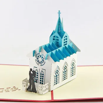 

Qubiclife creative 3D dream wedding church wedding invitation card paper cards handmade custom stereo