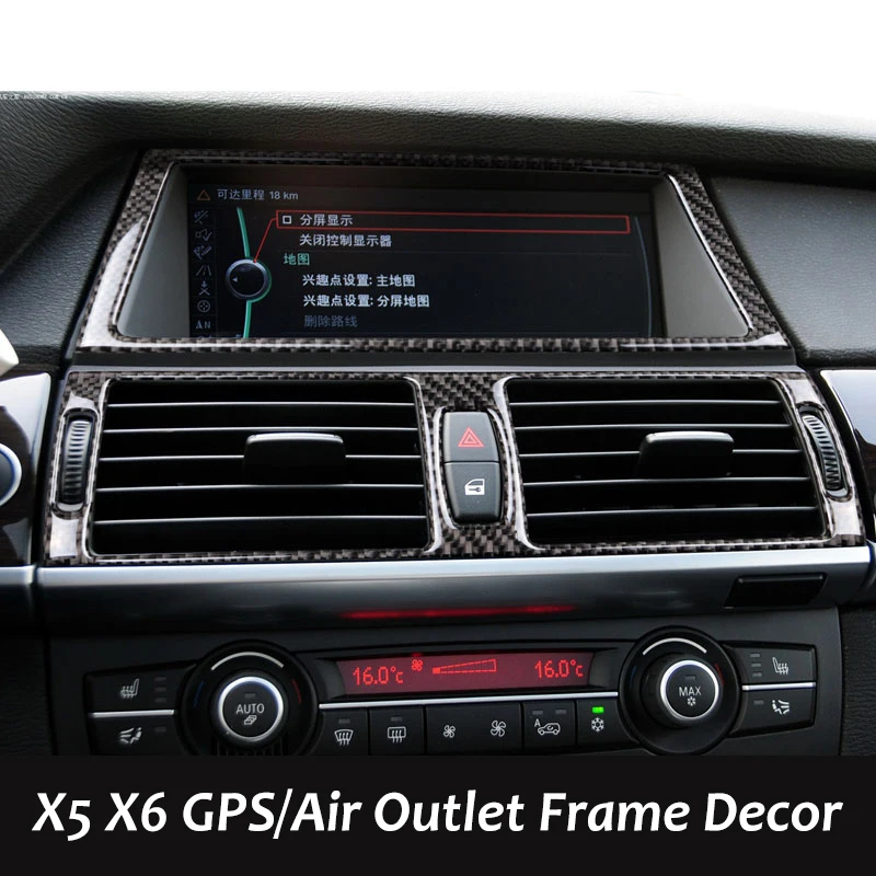 for BMW e70 e71 X5 X6 Carbon Fiber Car Interior Navigation Control Panel air conditioner outlet Decorative Frame Cover Trim