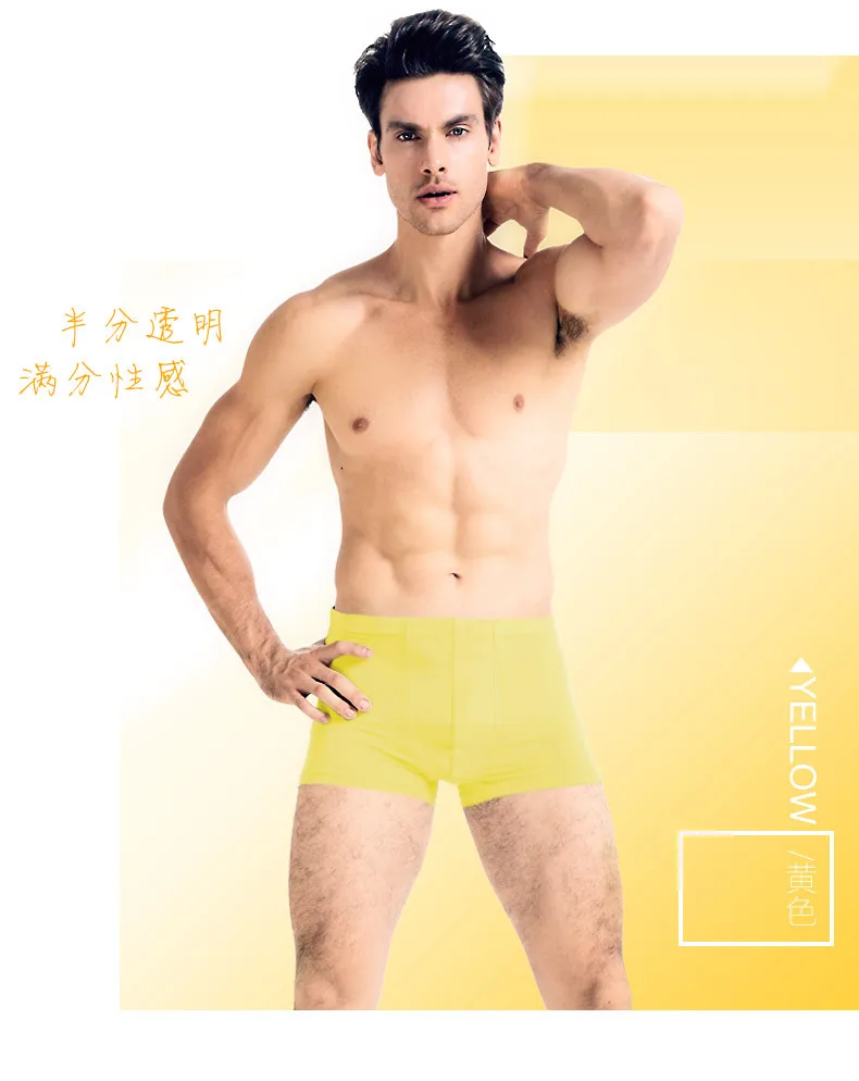 4208346582_721690229