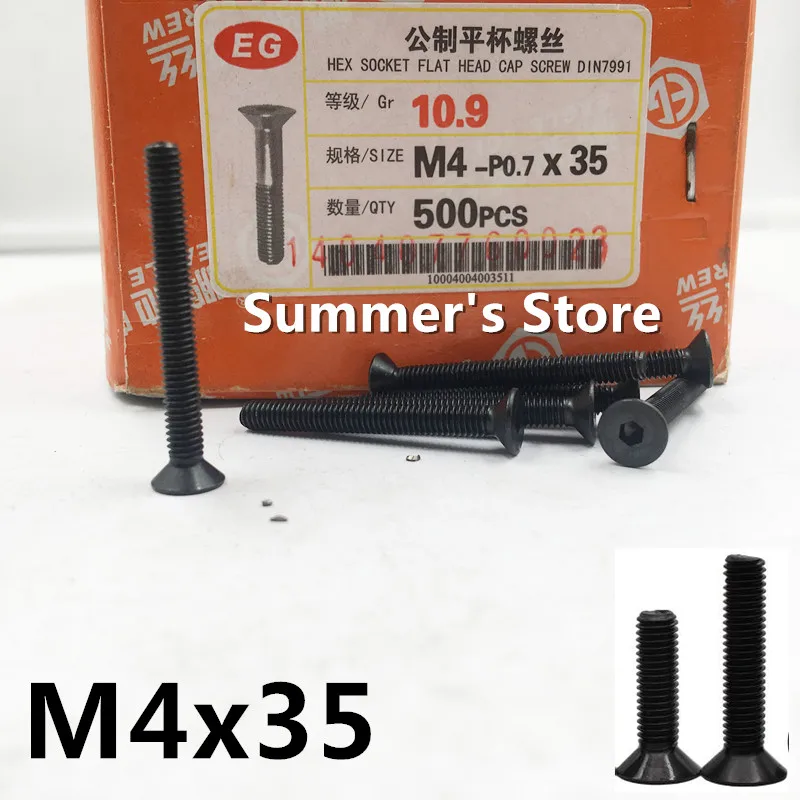 M3x12mm 10.9 Carbon Steel Countersunk Head Hex Socket Screw Black 50pcs