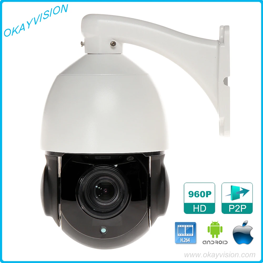 5 inch IP Medium Speed Dome Camera P2P Onvif 18X optical zoom 960P Network IP PTZ camera medium speed dome camera 1.3MP IP PTZ